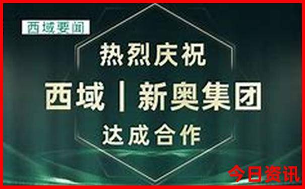 贵州万峰林旅游攻略