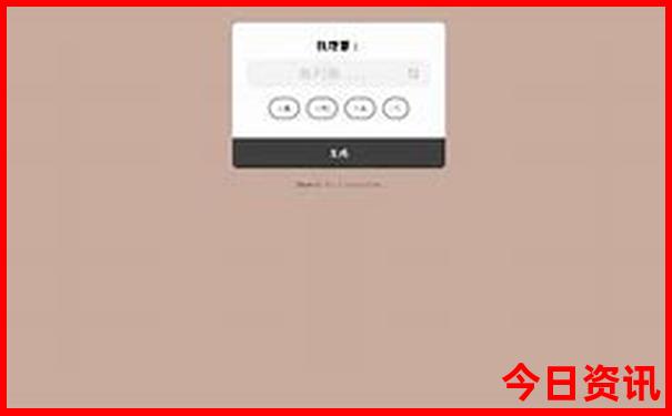 河北一天一日游去哪里最好